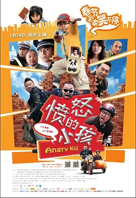 国产一精品一aⅴ一免费
