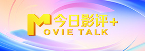 国产一精品一aⅴ一免费